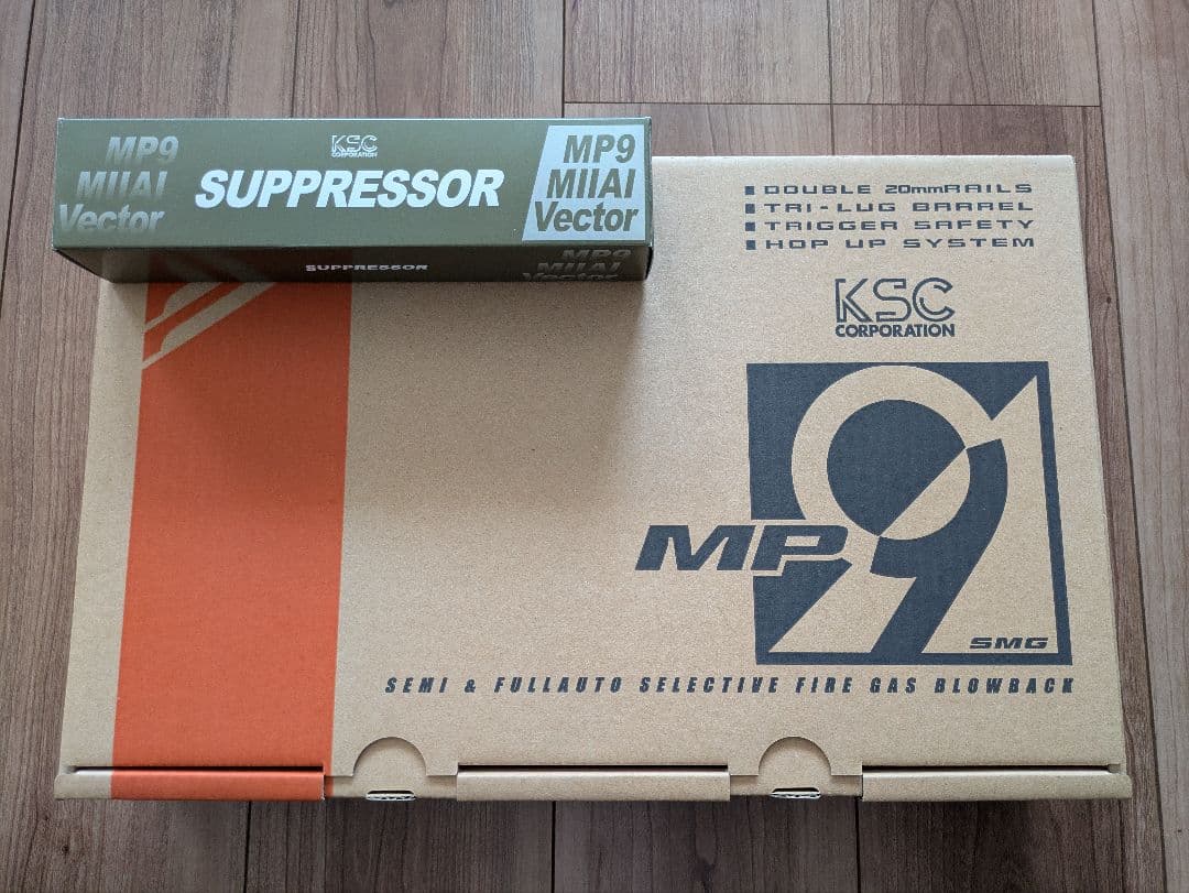 KSC(ケーエスシー) MP9 GBB ＆ 専用サプレッサー