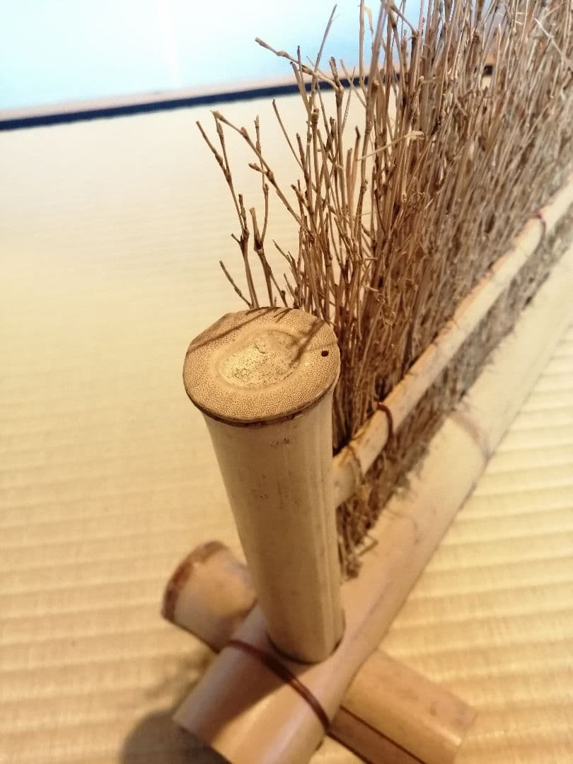【茶道具】柴結界　風炉先
