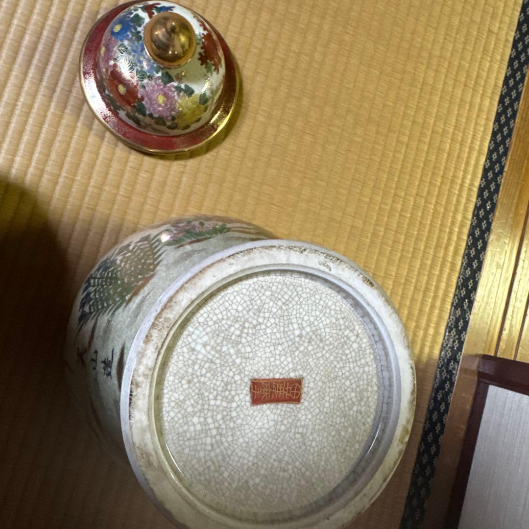 薩摩焼花と鳥の模様の壺