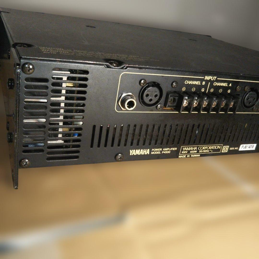YAMAHA P4500 パワーアンプ 動作確認
