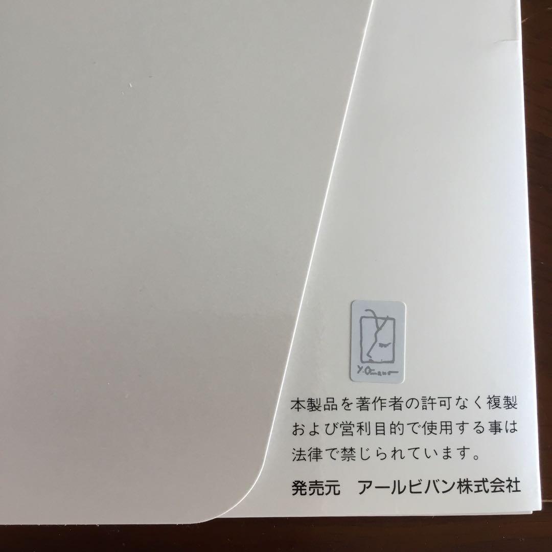 天野喜孝イラスト画4枚(額装可)　黒衣の剣士他　Yoshitaka Amano