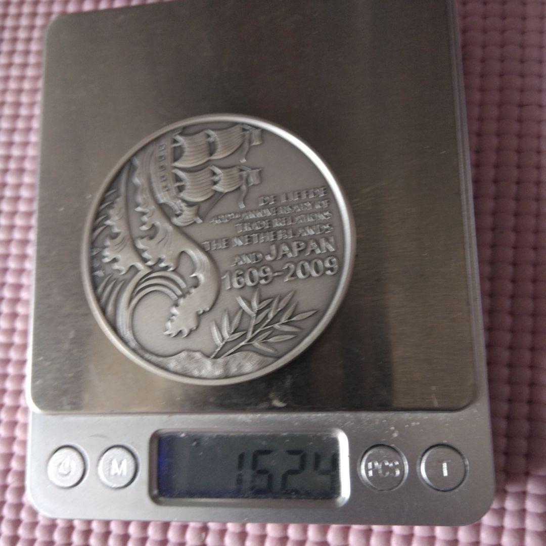 造幣局 日本 オランダ400周年メダル