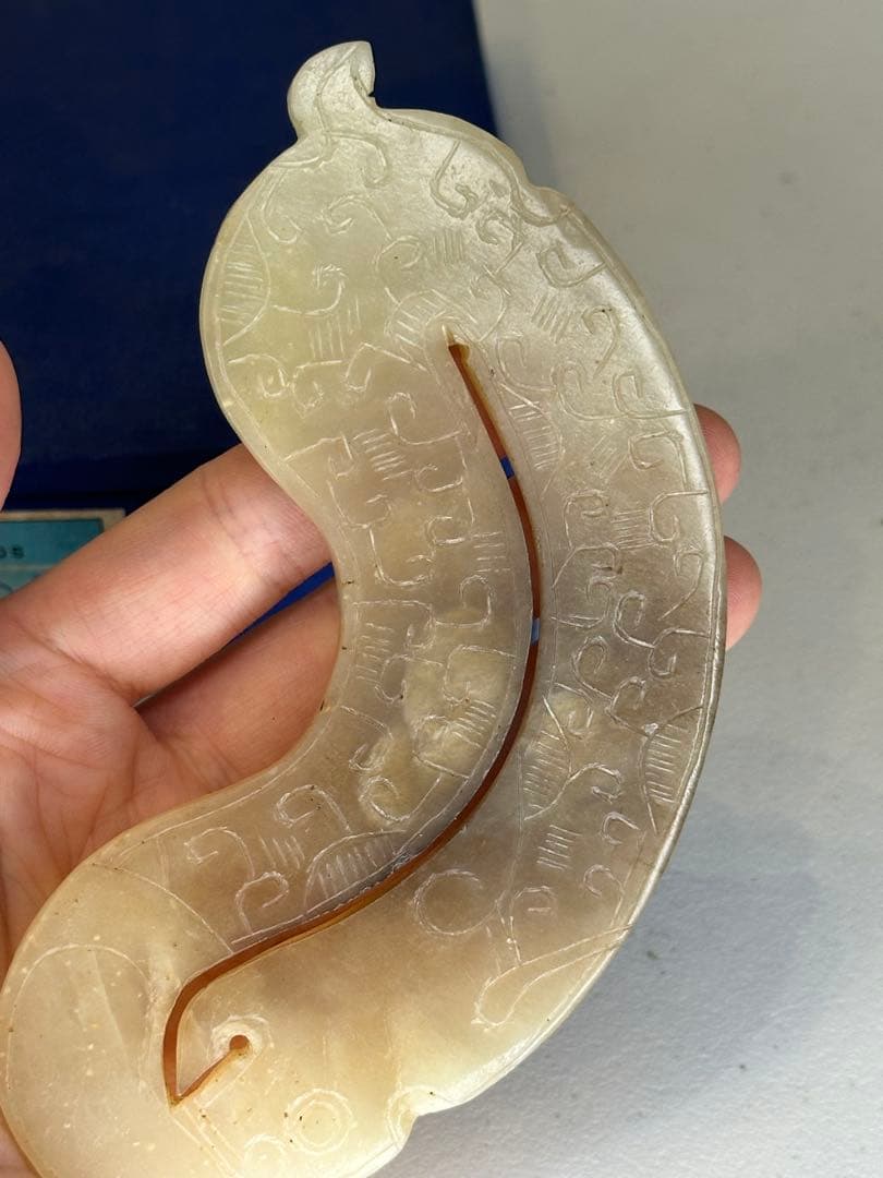 A C様　中国 古玉 龍形佩 玉石彫刻 古代玉器 骨董品 コレクション 51g