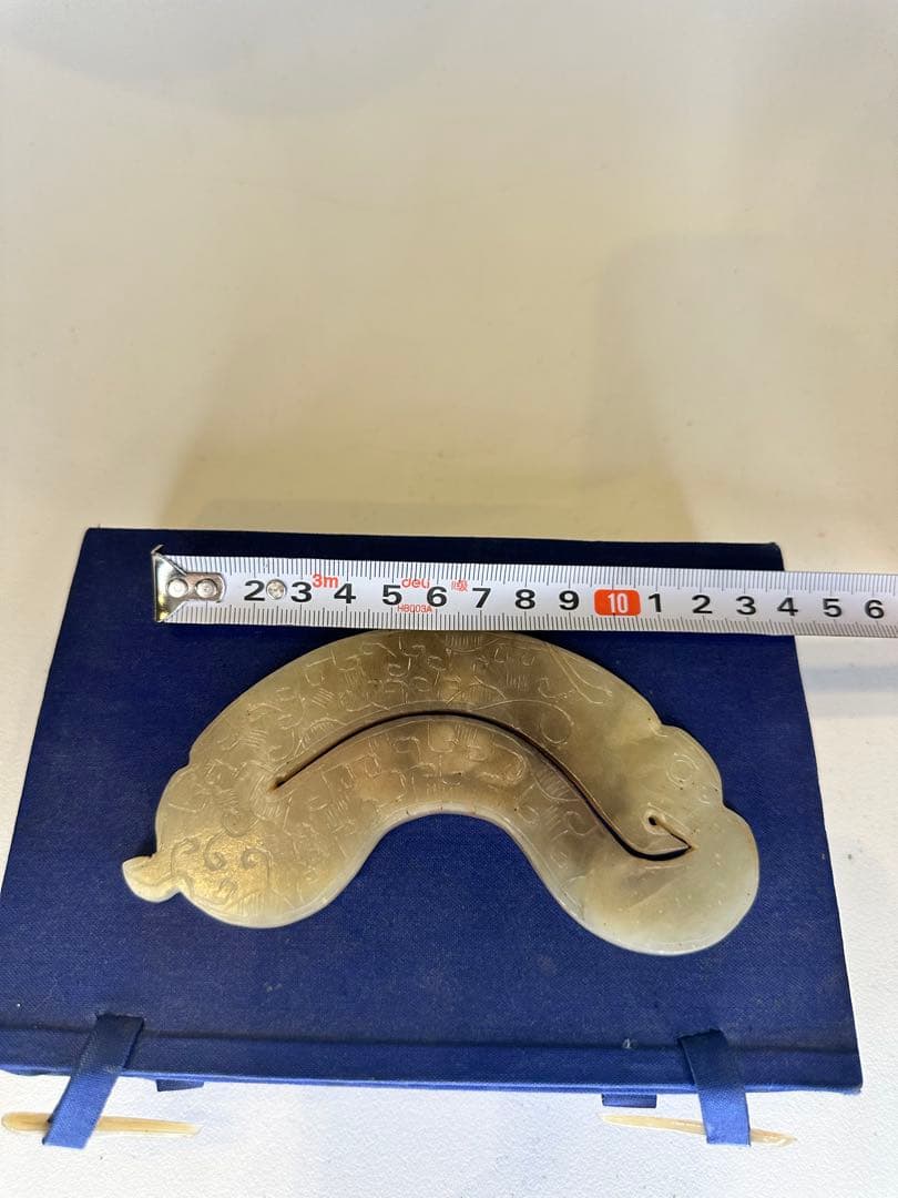 A C様　中国 古玉 龍形佩 玉石彫刻 古代玉器 骨董品 コレクション 51g