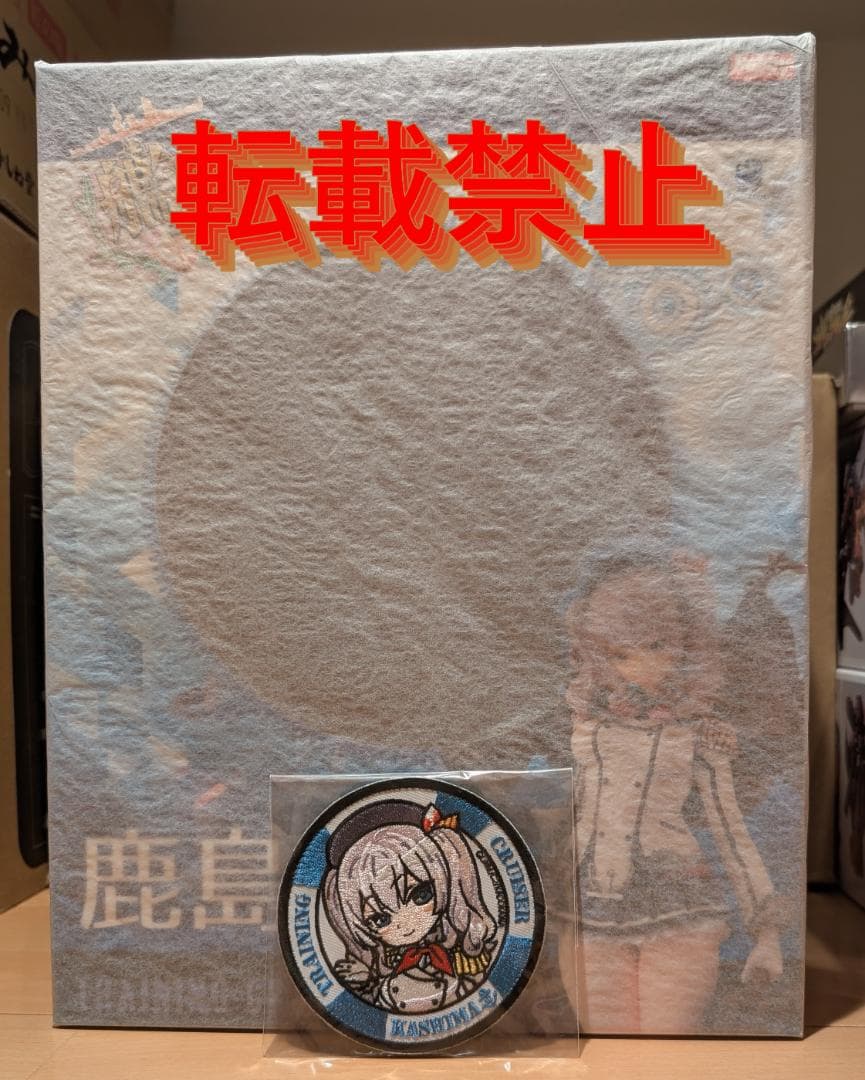 【新品未開封】AMAKUNI 鹿島 艦これ