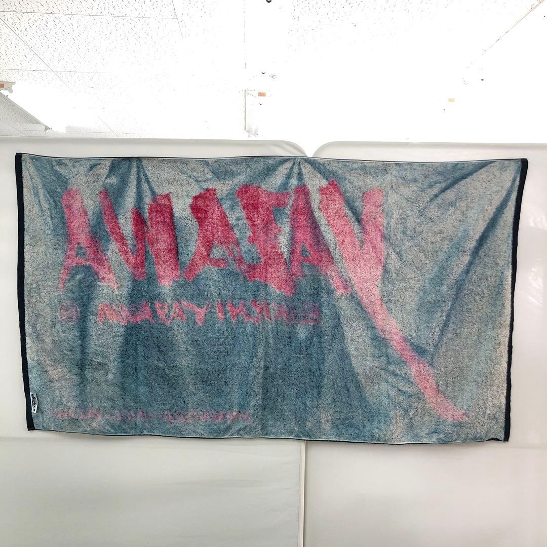 矢沢永吉29 ビーチタオル4枚セットⅪ