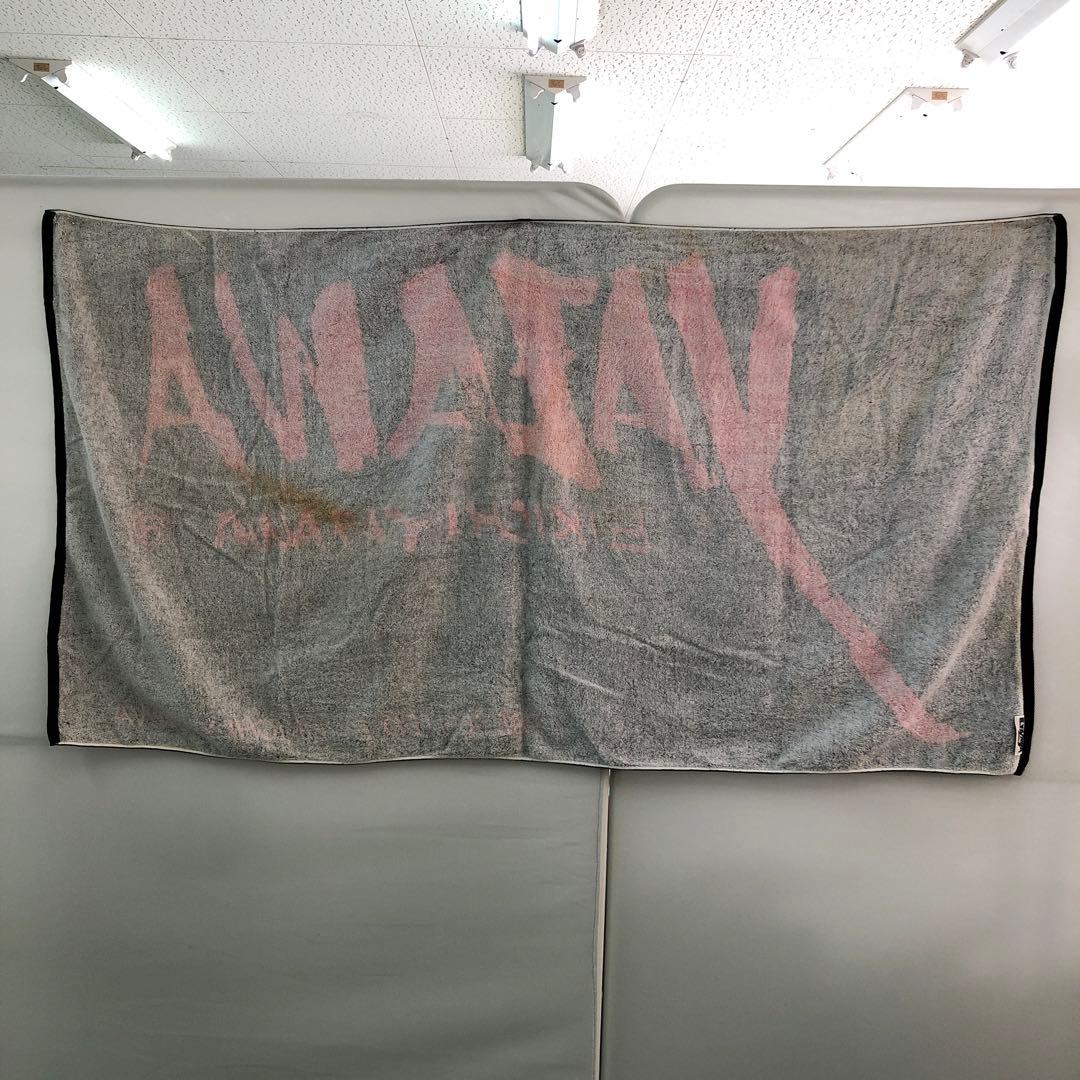 矢沢永吉29 ビーチタオル4枚セットⅪ