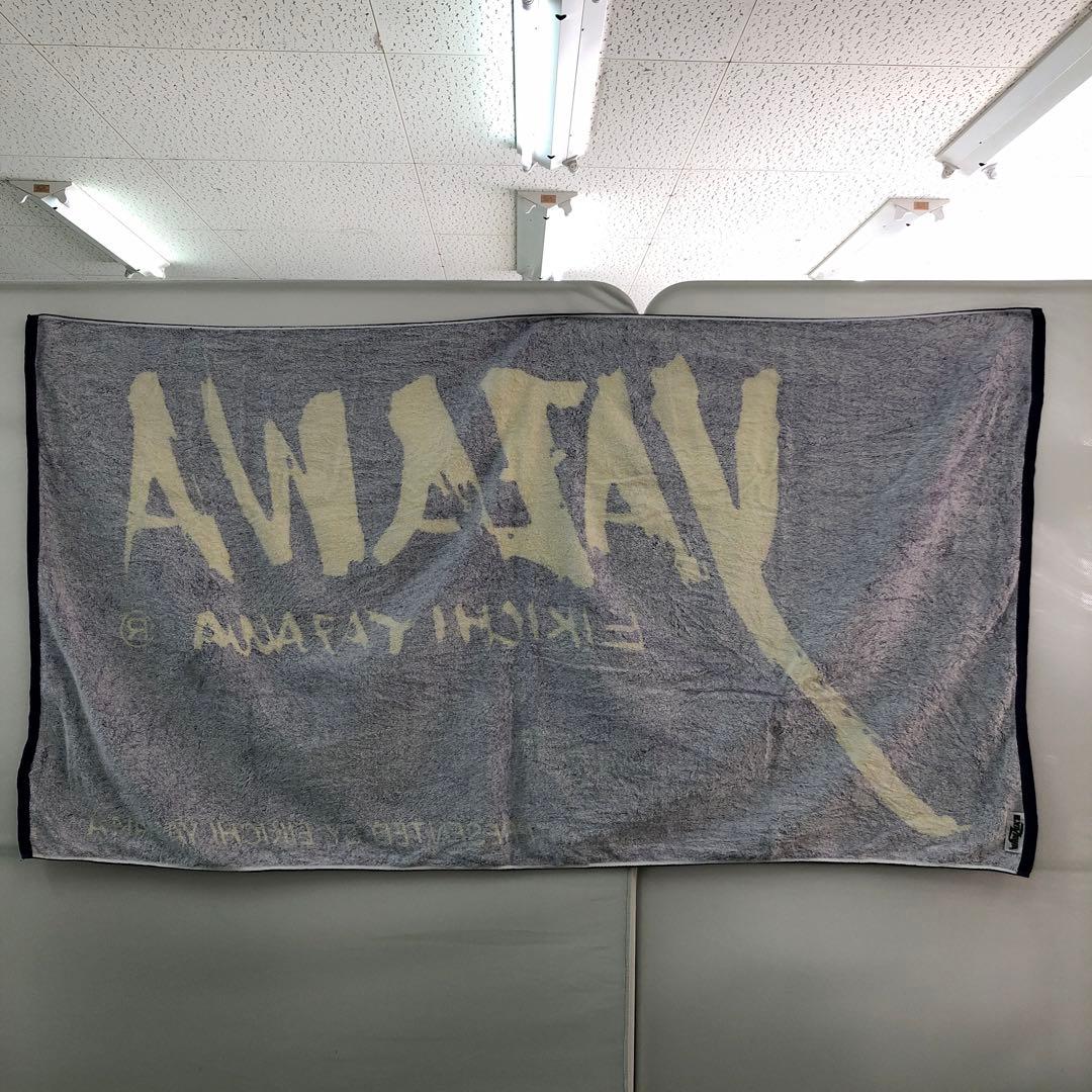 矢沢永吉29 ビーチタオル4枚セットⅪ