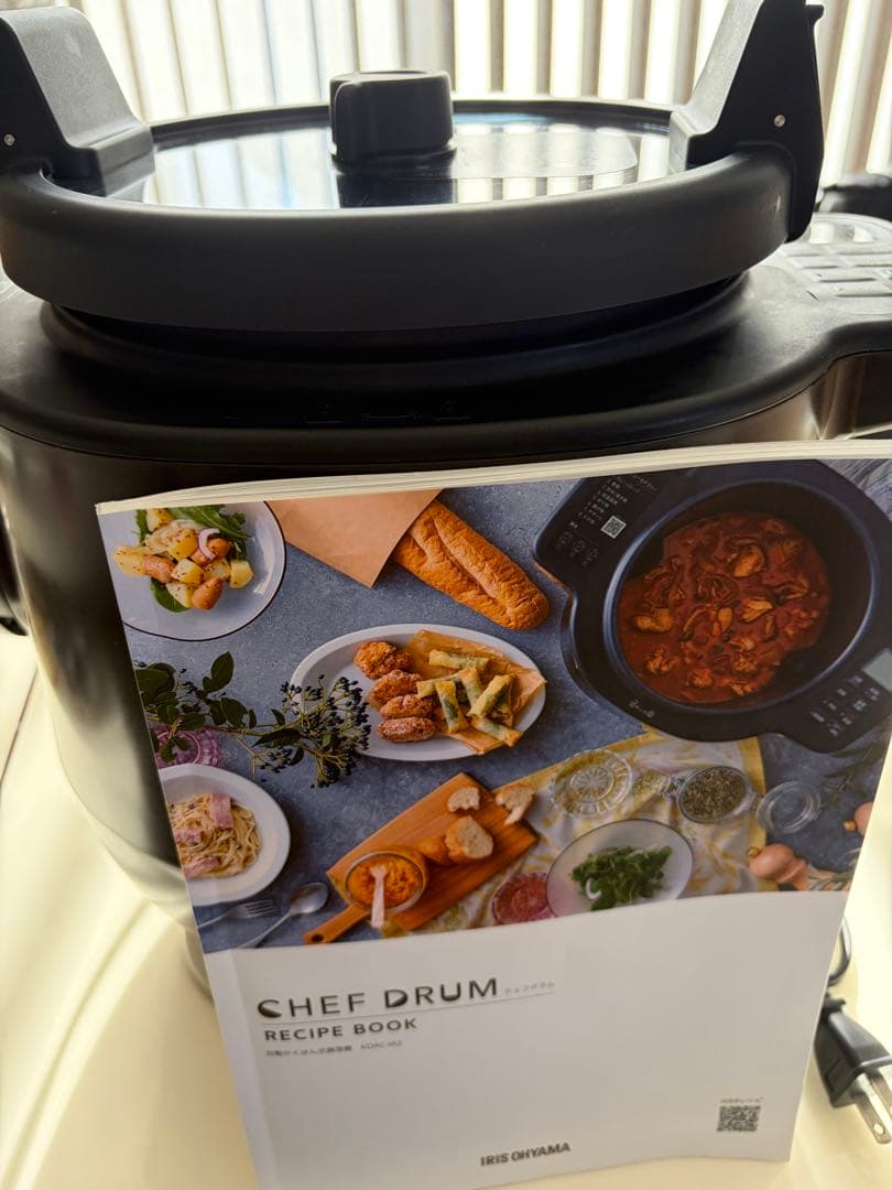 chichan4465.desu シェフドラム 自動調理器
