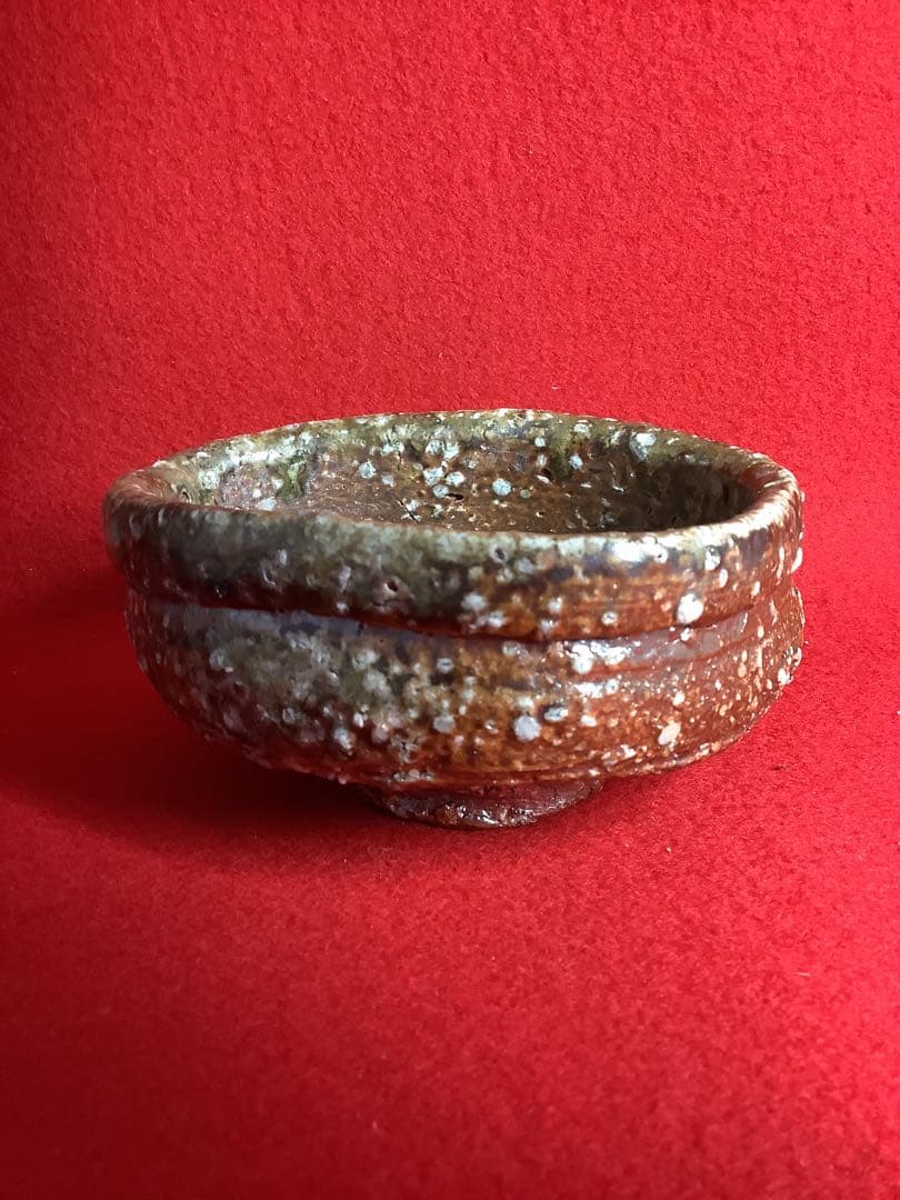 信楽茶碗　沓茶碗　太田造【新品未使用】