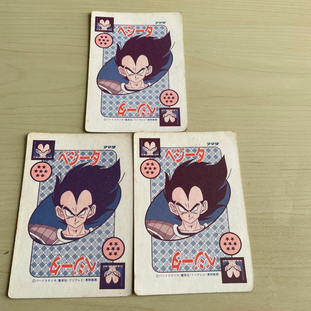 ドラゴンボール379修行の仕上げたった一人、命がけの修行もこれで最後だ!