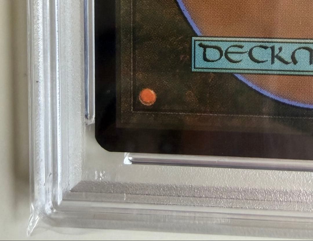 【PSA10】ミッドガルの傭兵、クラウド　MTGプロモ　FFⅦ 日本語版