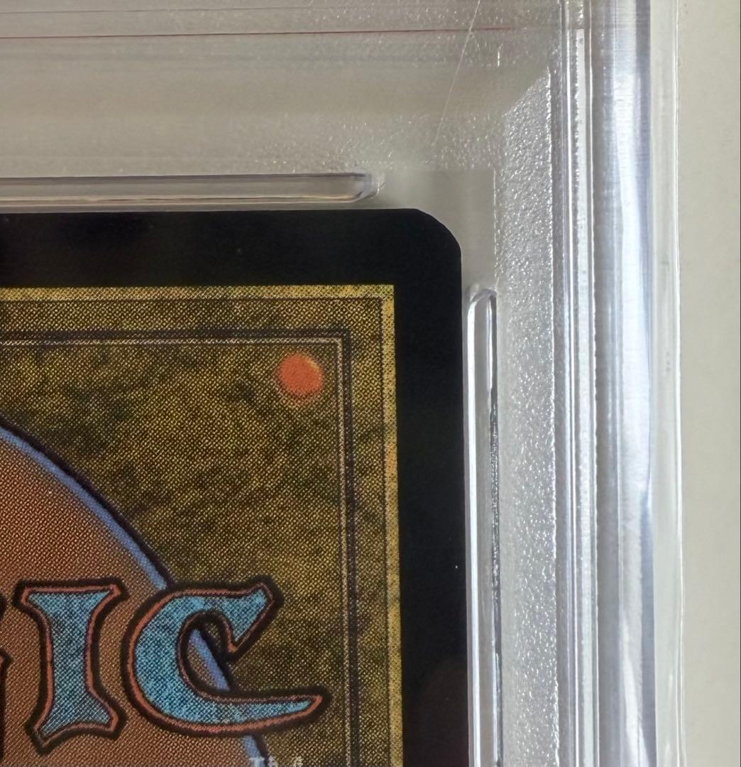 【PSA10】ミッドガルの傭兵、クラウド　MTGプロモ　FFⅦ 日本語版