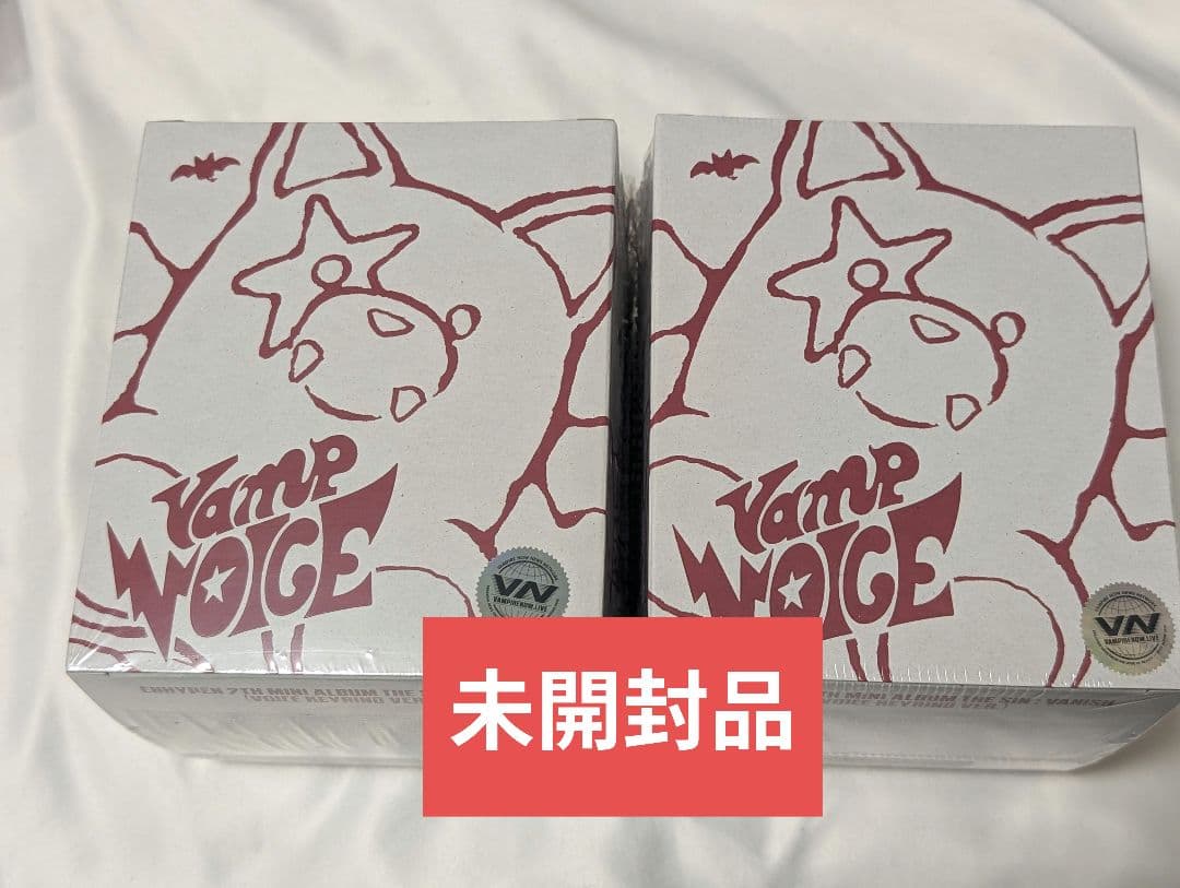 ENHYPEN THE SIN:VANISH ボイスキーリング2点