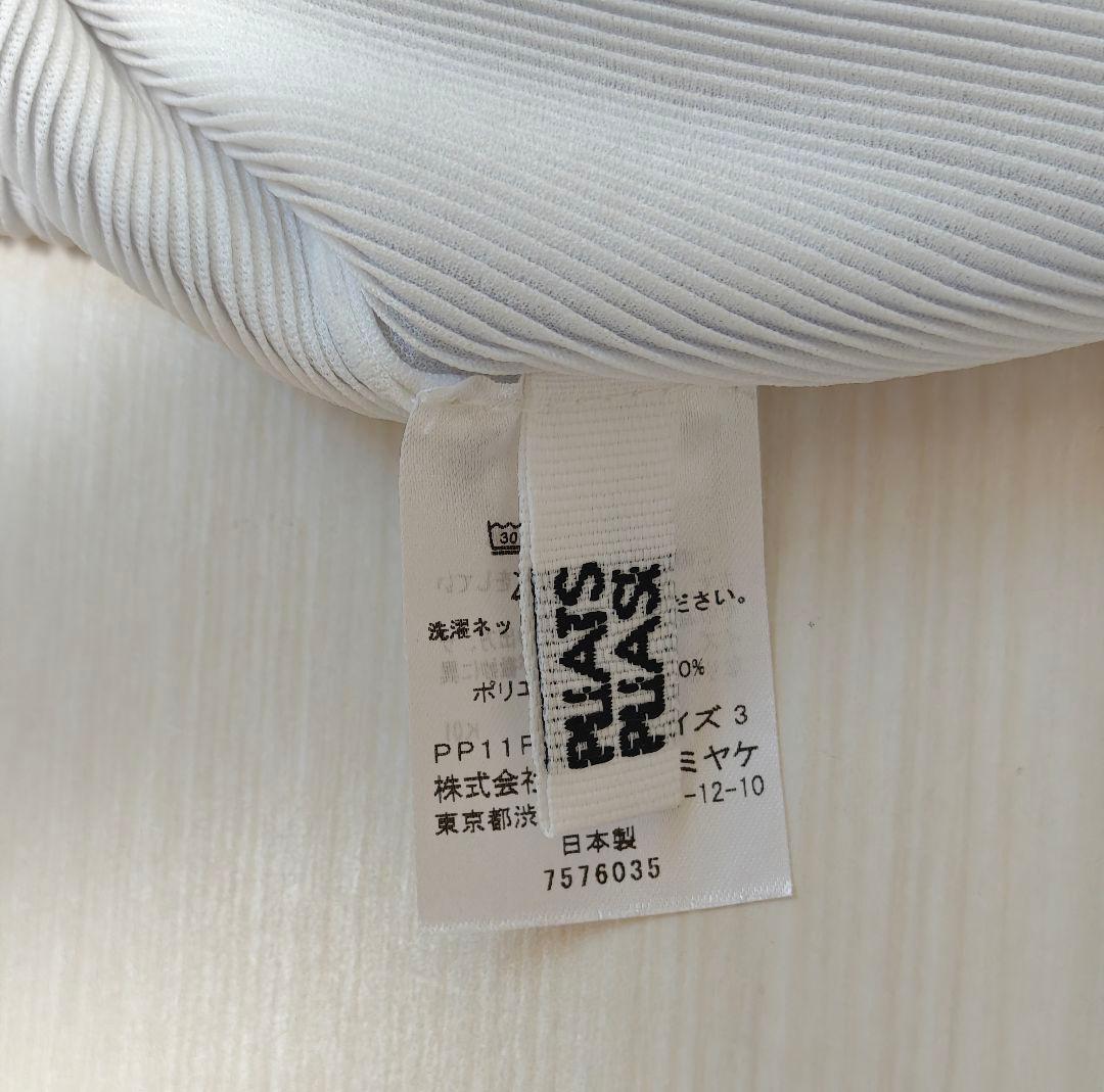 PLEATS PLEATS GRADATION タンクトップ