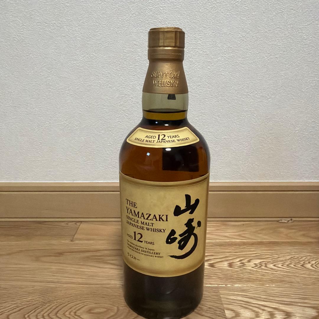 サントリー 山崎12年 シングルモルトウイスキー 2025年11月購入