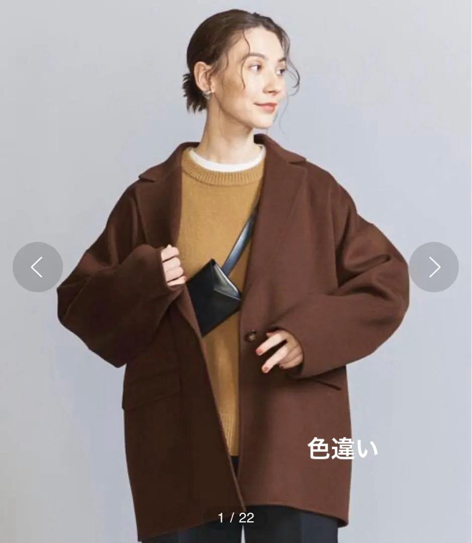 BEAUTY&YOUTH リバー テーラードミドルコート　S