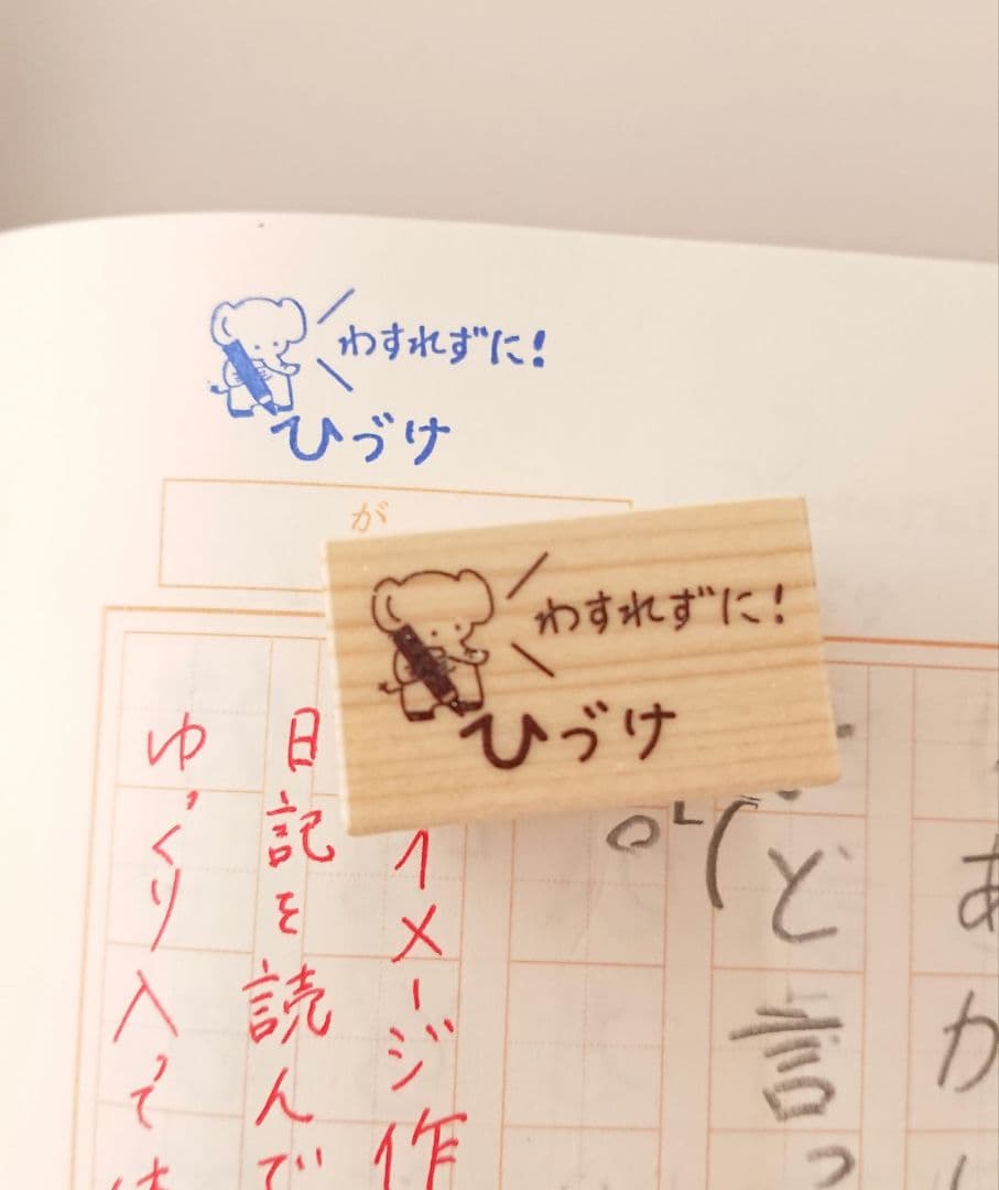 あいす様 リクエスト 9点 まとめ商品