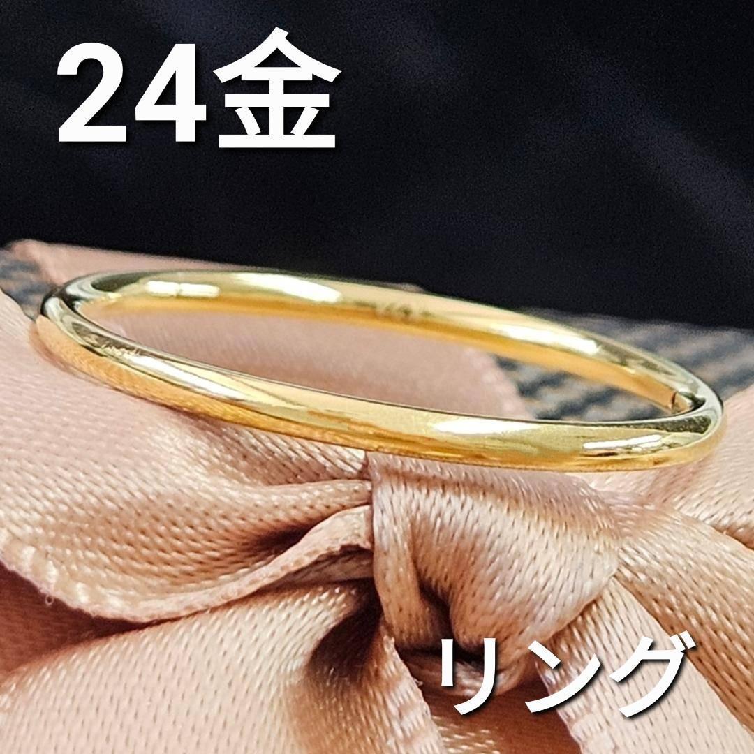 紅茶ページ　2点