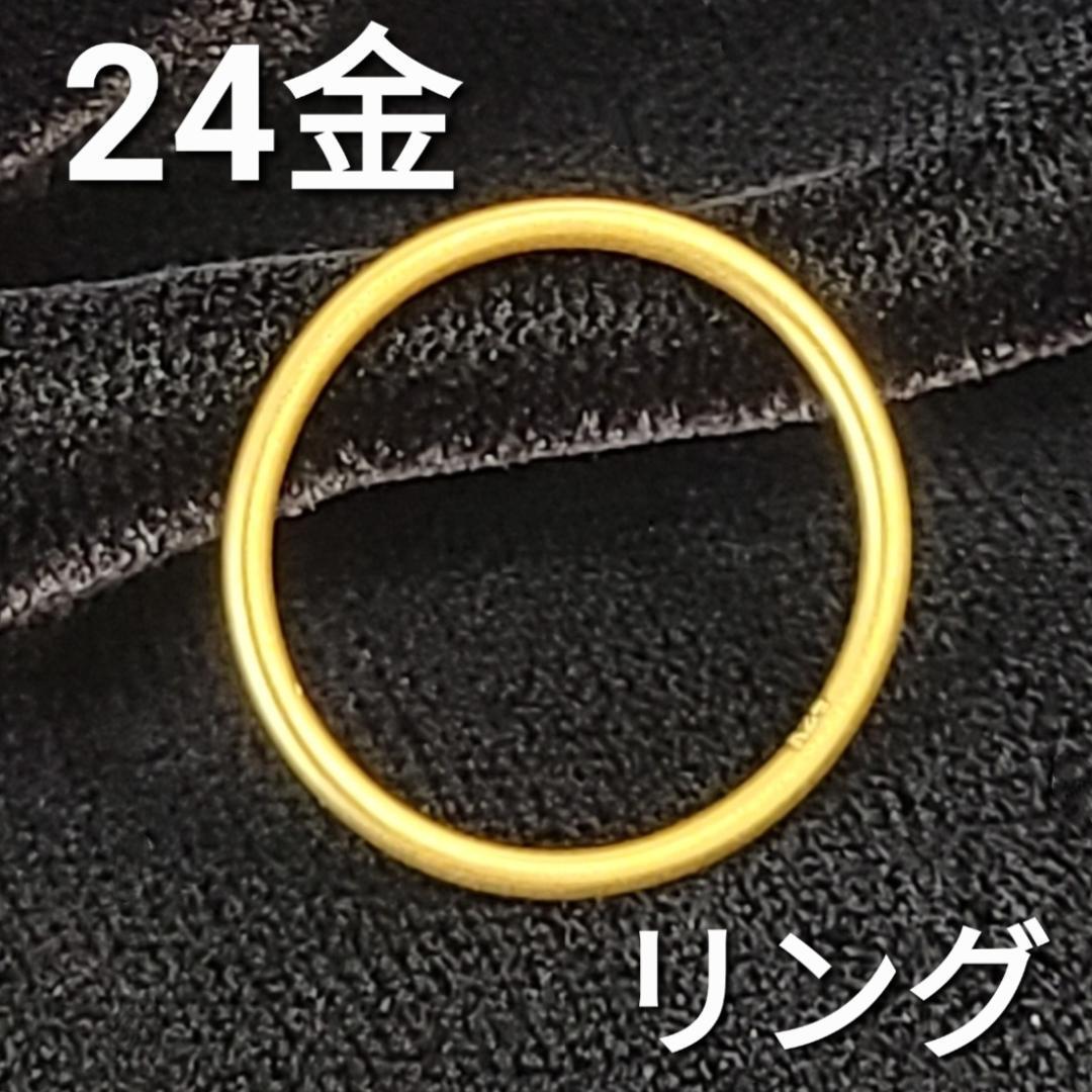 紅茶ページ　2点