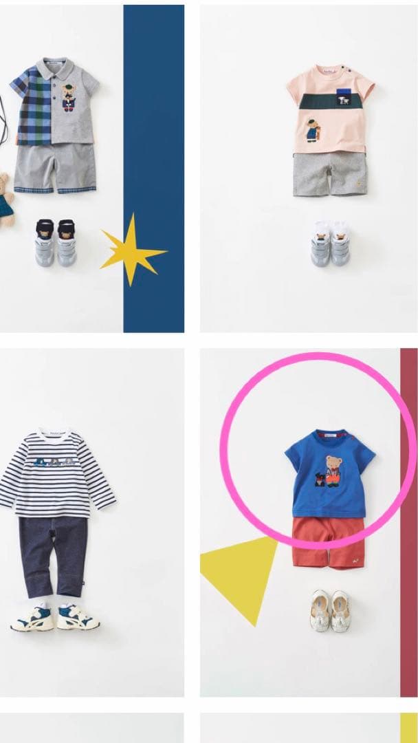 ファミリア♪新品 現行品 可愛いTシャツ familiar