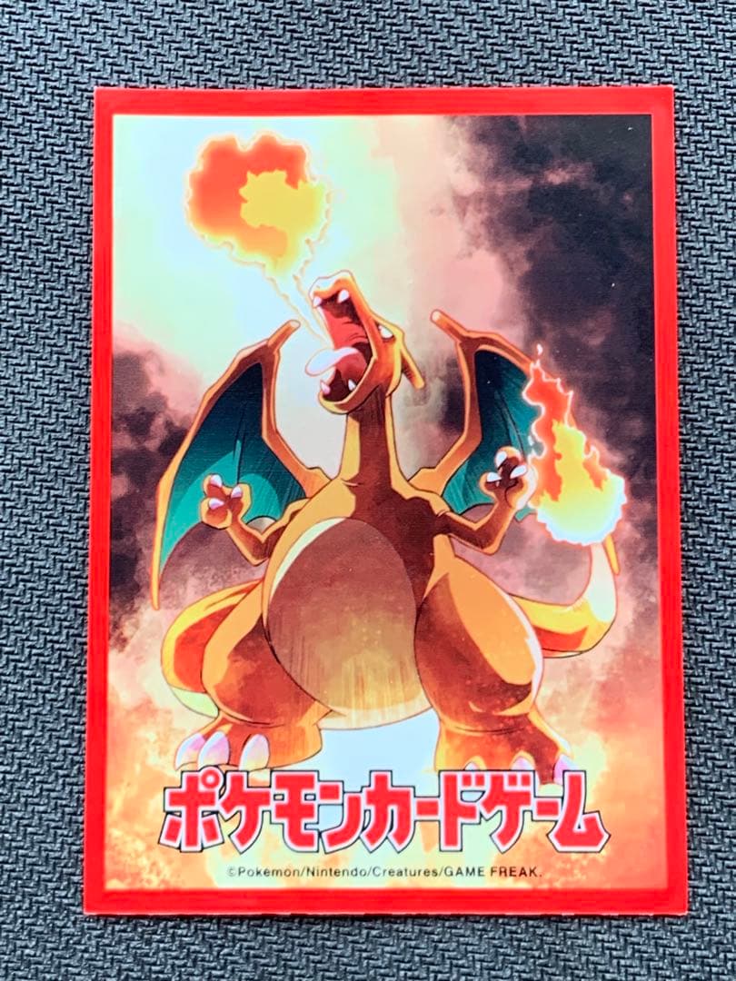 【ポケカ】デッキシールド（スリーブ）　リザードン