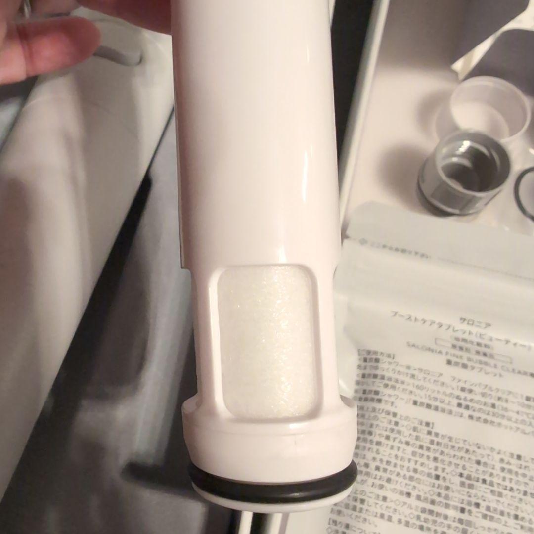 SALONIA シャワーヘッド ファインバブルクリア ホワイト