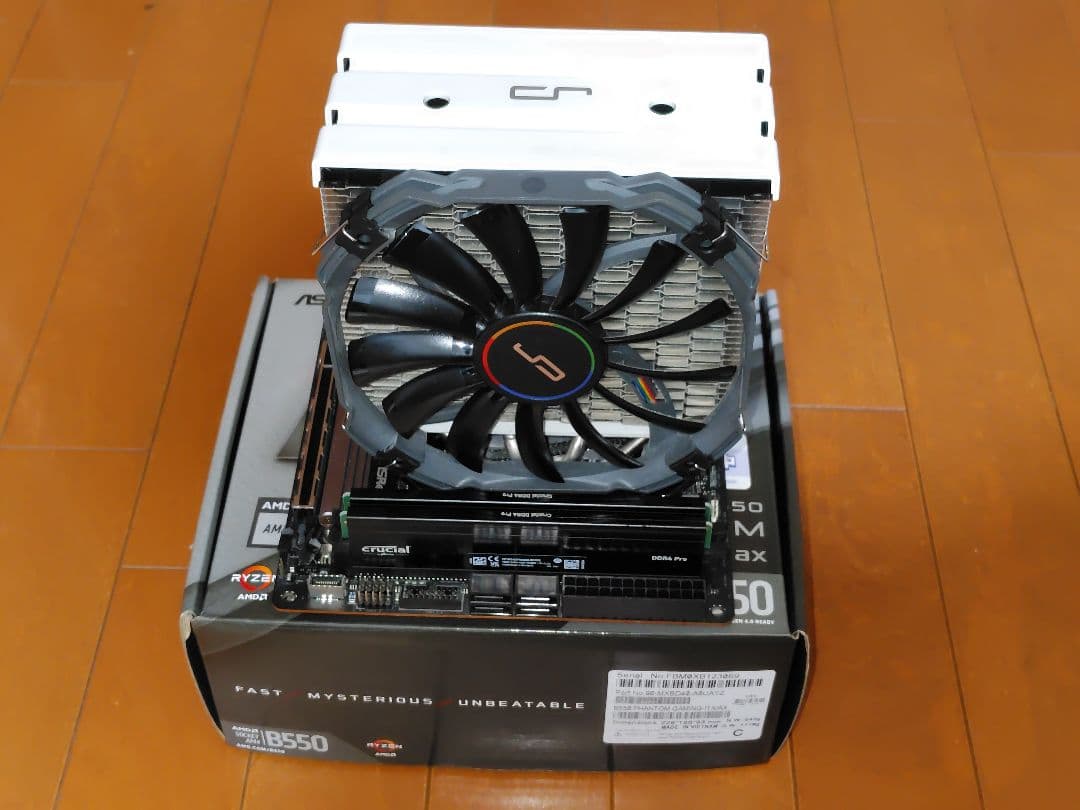 Ryzen7 5700x・メモリ(32GB)・マザーボード