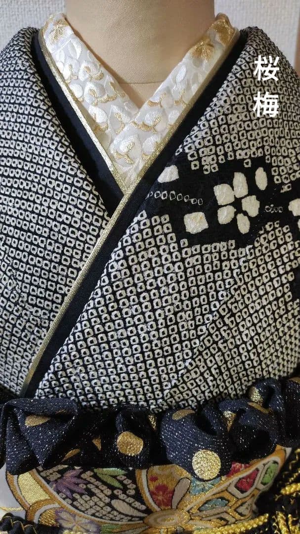 ❴香❵　振袖　フルセット　成人式　金糸　黒総絞り