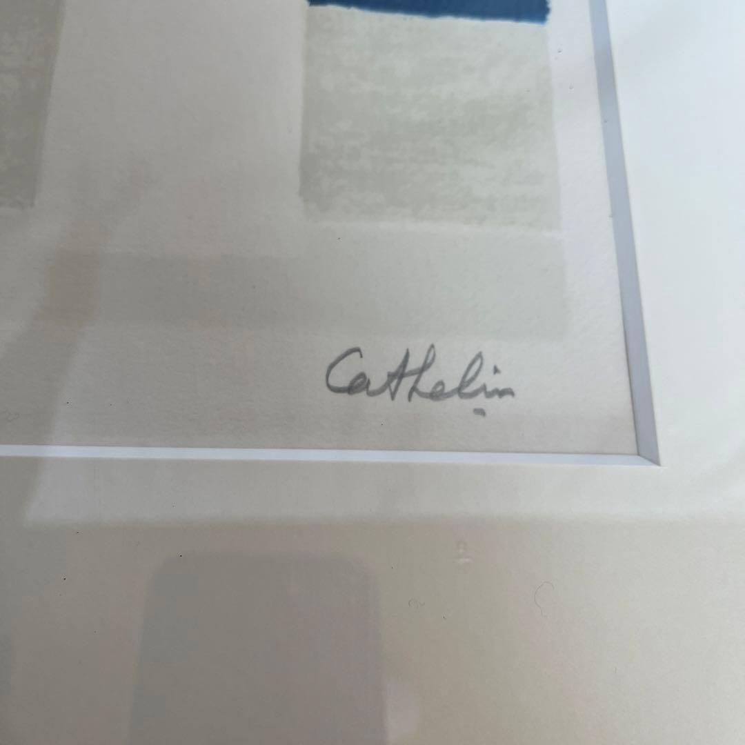 ベルナール・カトラン 四季より 夏　リトグラフ