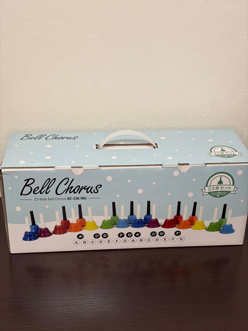 最終値下げ　美品KC キョーリツ　ハンドベル 23音 BC-23K/MU ベル