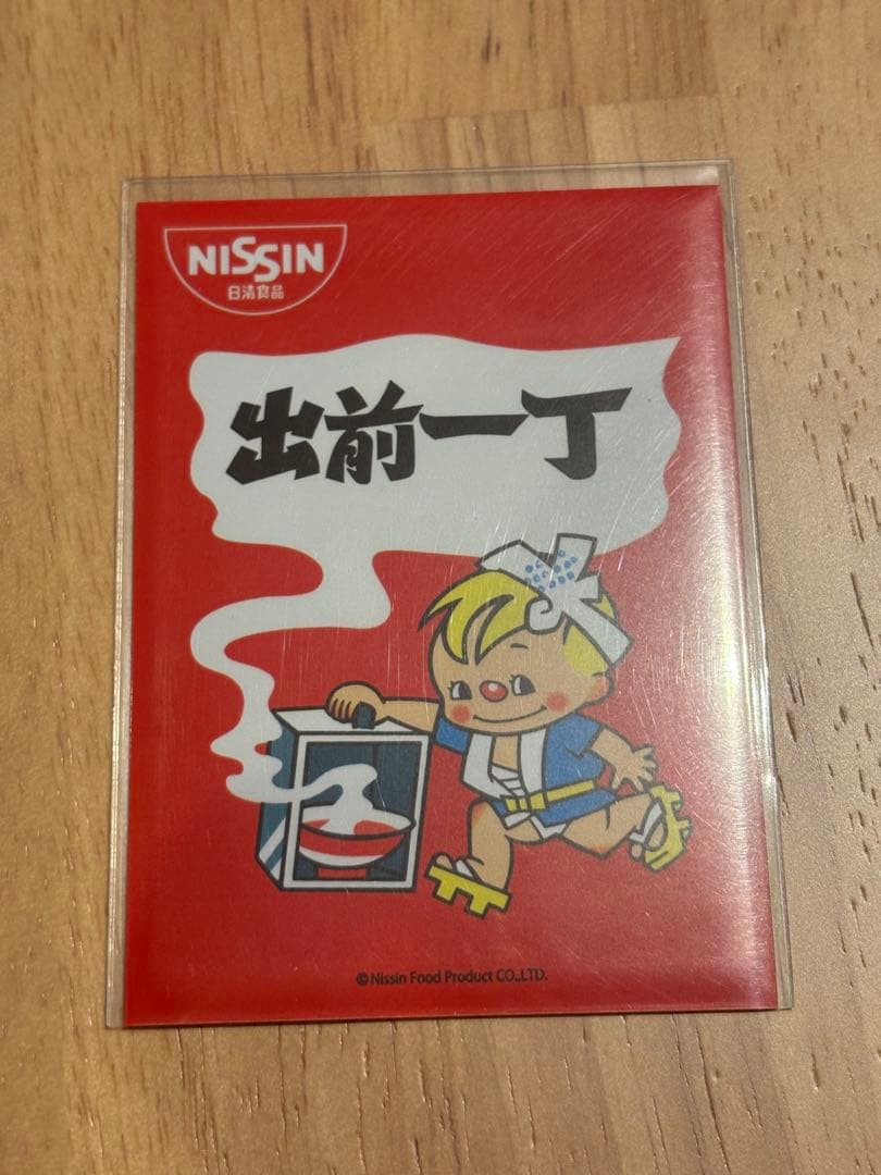 青白天門デッキ　巨大天門調整パーツ