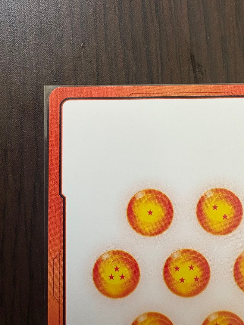 エナジーマーカー金　E-51 フュージョンワールド