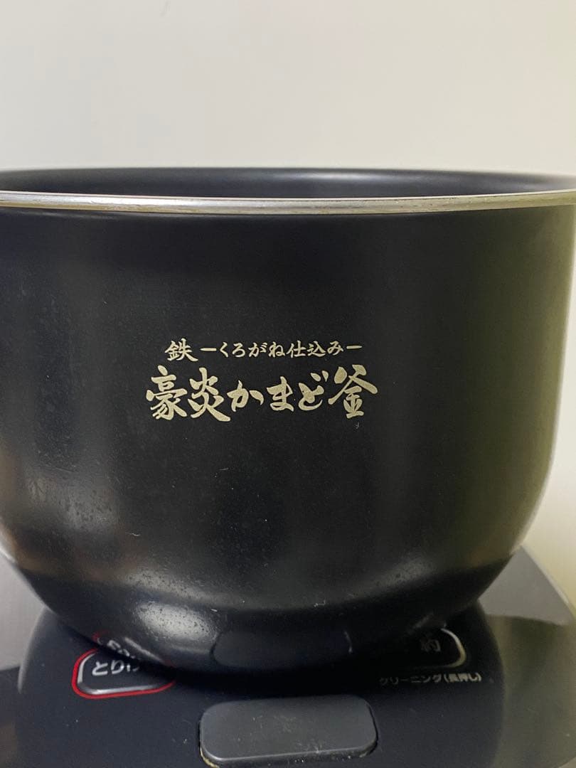 象印 炎舞炊き 圧力IH炊飯ジャー 1升炊き ブラック 日本製