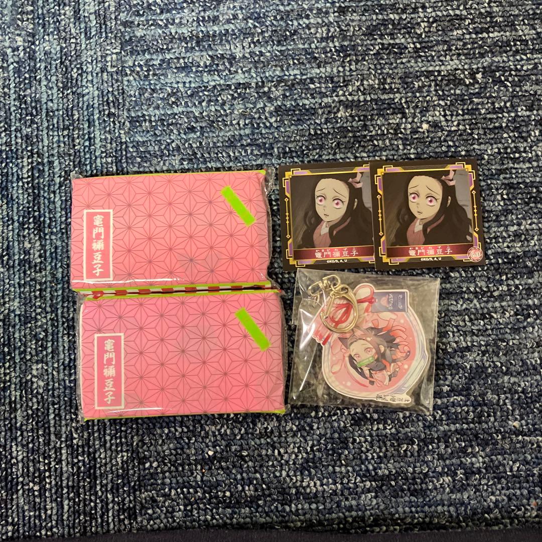 鬼滅の刃 まとめ売り