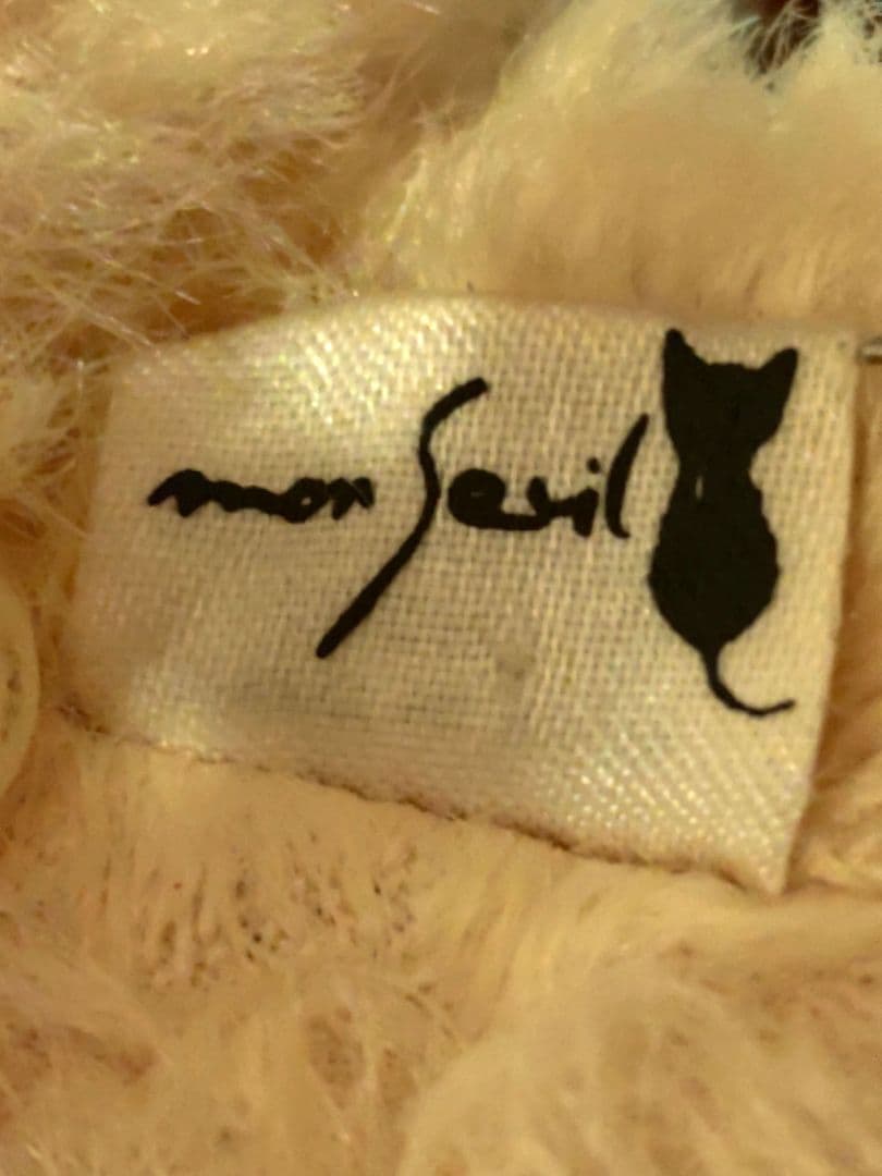 モンスイユ 犬 ぬいぐるみ トイプードル　レトロぬいぐるみ　　日本製