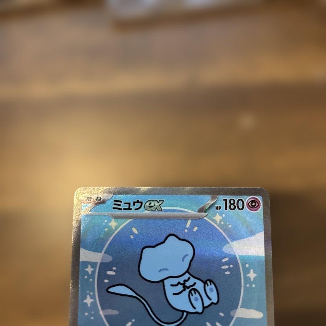 ち*ぴ様 ポケモンカードまとめ売り