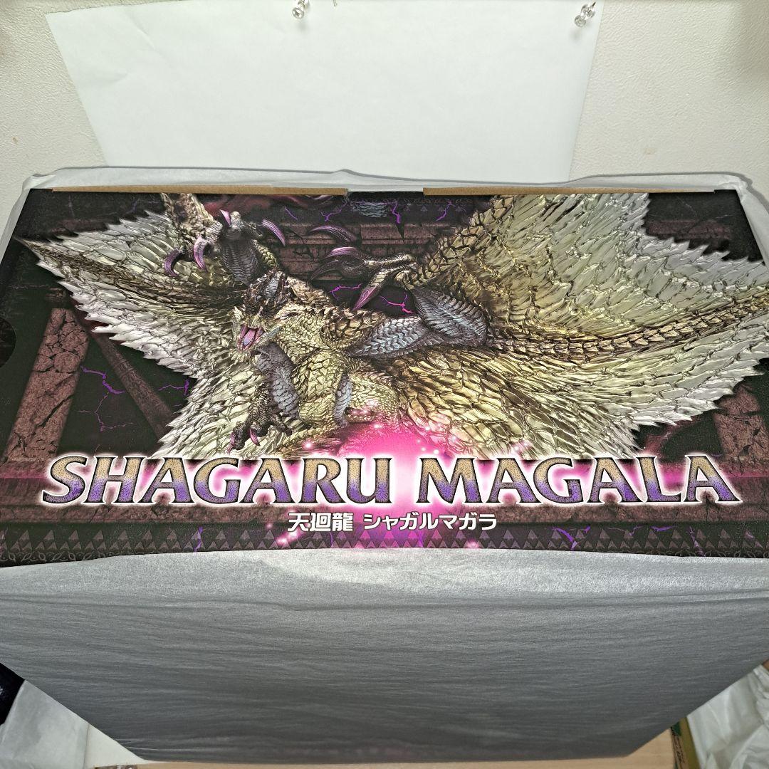 CFB　クリエイターズモデル 天廻龍 シャガルマガラ　未開封未使用品