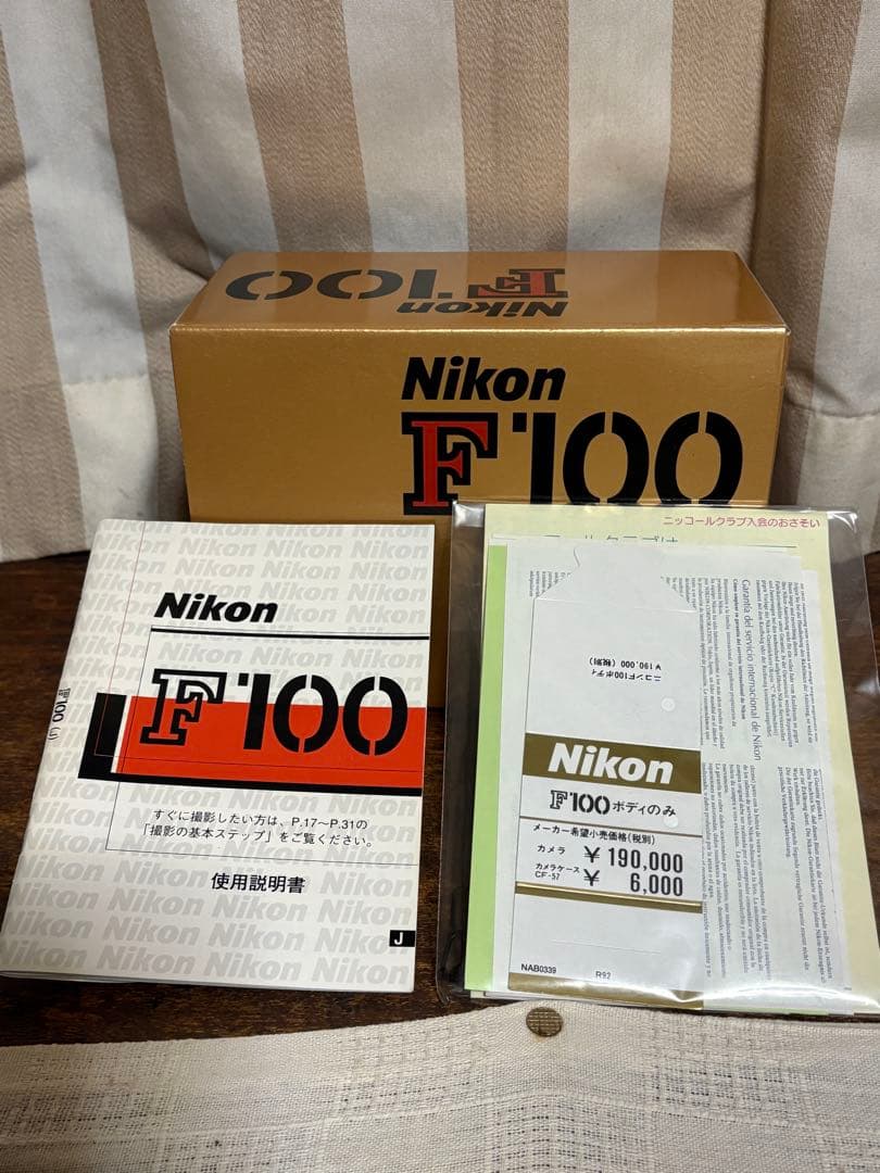 値下げしましたNikon F100 AF ZooM−Nikkor 24-85mm
