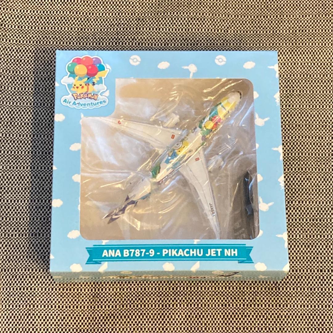 ANA ポケモンジェット　2機セット＊★