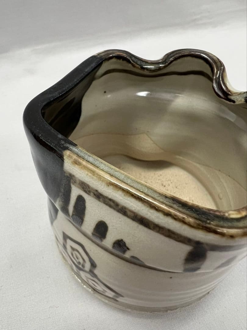 黒織部 火入  宮川香雲(竜谷窯) 茶道具
竜谷窯  宮川香雲