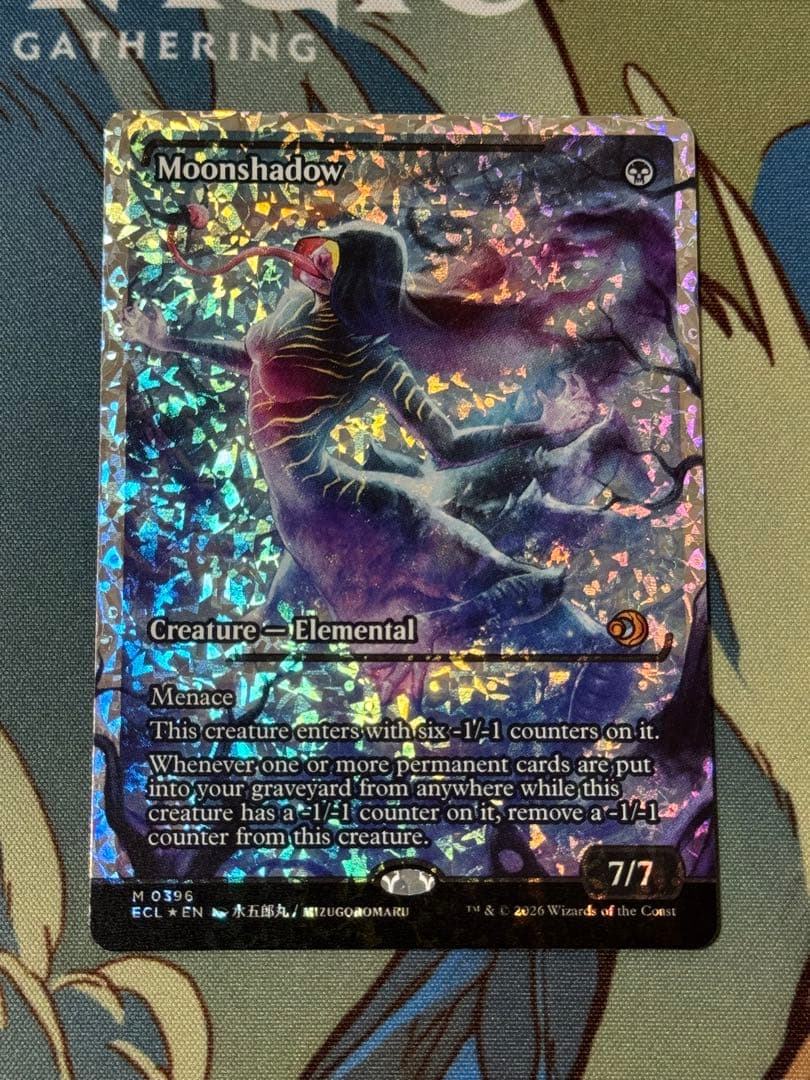 MTG 月影 EN フラクチャー•Foil