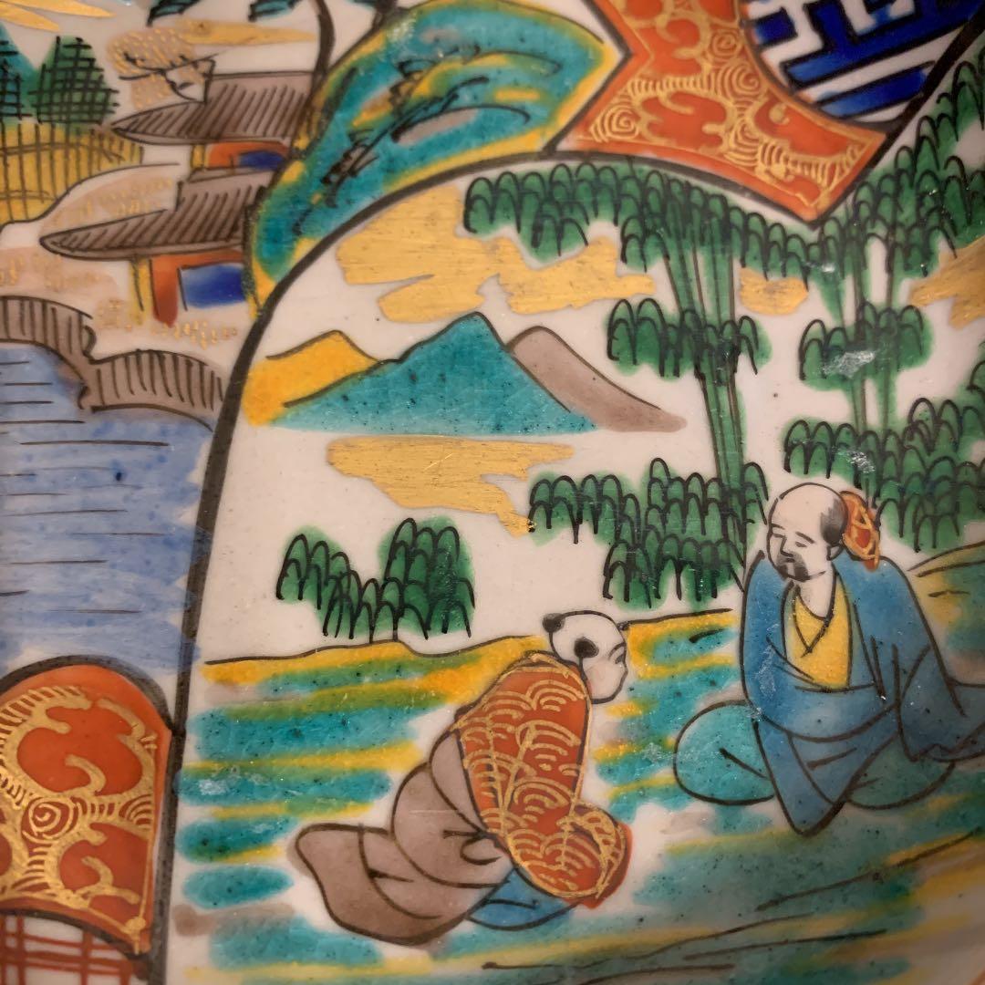 九谷庄三　　彩色金蘭手　　4枚 27日のみ金額