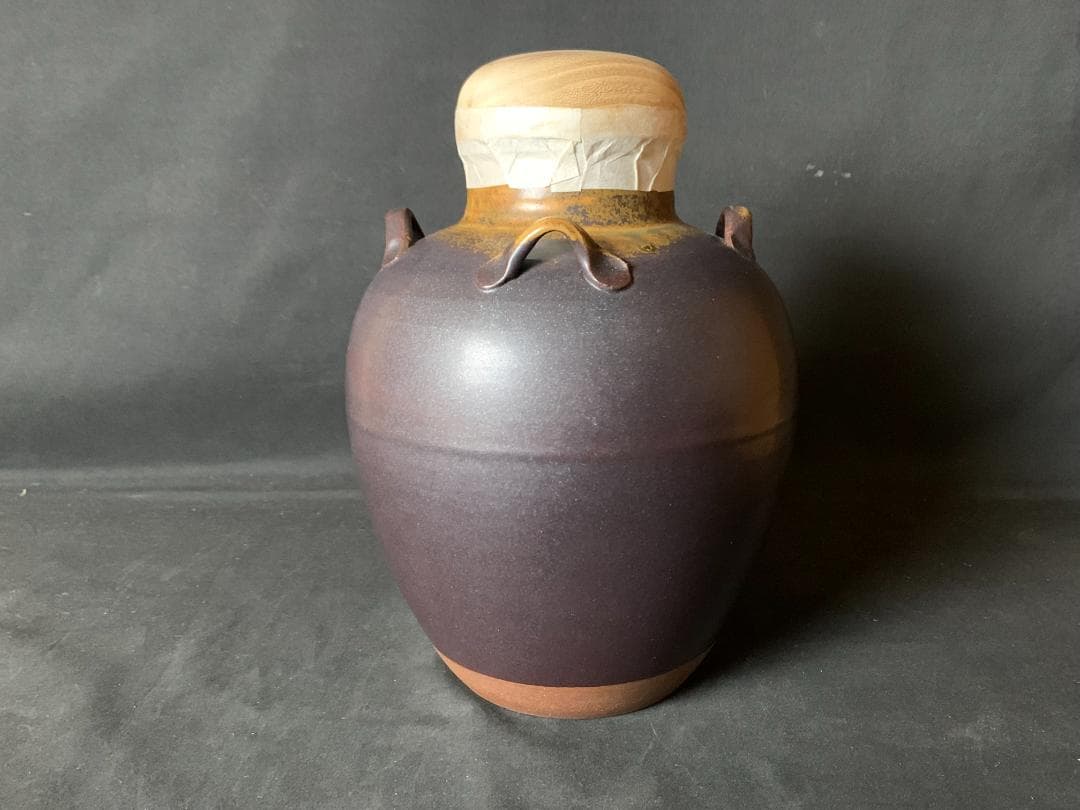 丹波焼 尾中窯 市野信水造 荘壷 飾壺 正絹紐 茶道具 共箱 778