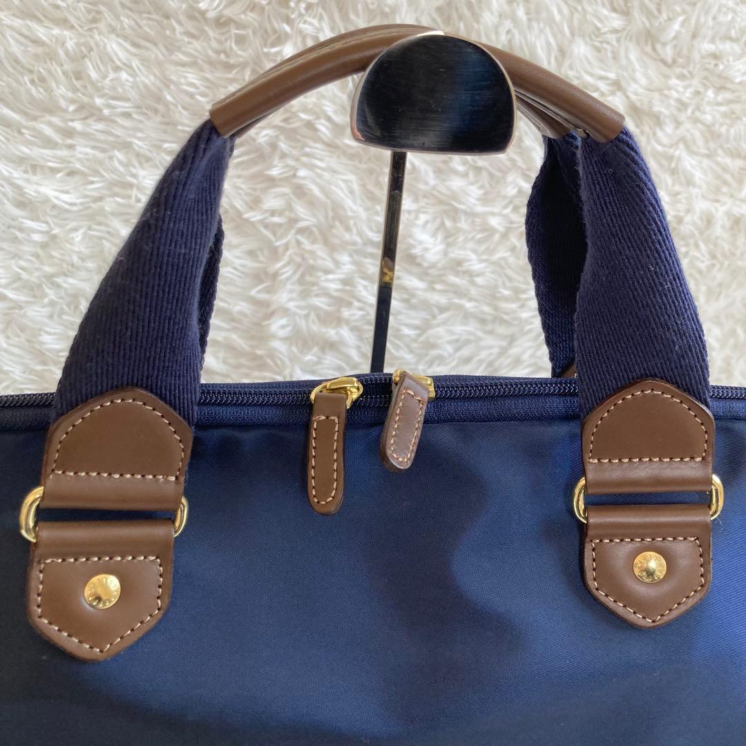 マッキントッシュフィロソフィー　ガーメントバッグ　1着　ハンガー　フック