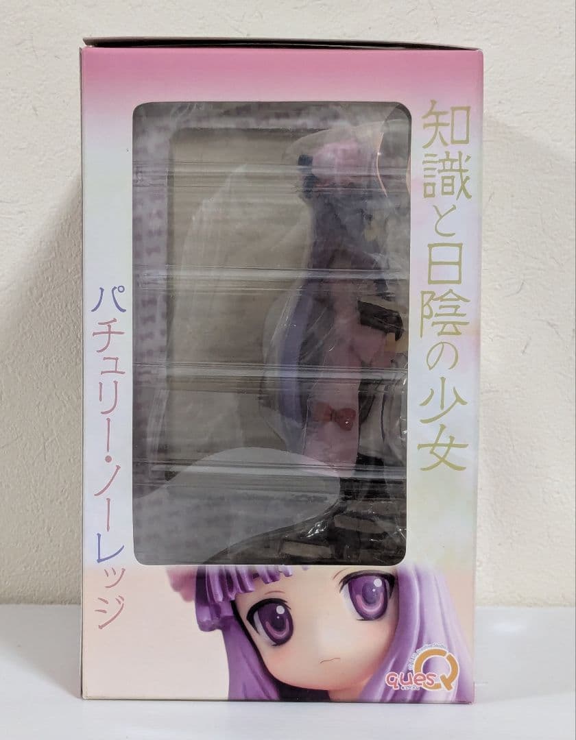 東方Project　知識と日陰の少女　パチュリ―・ノーレッジ　フィギュア