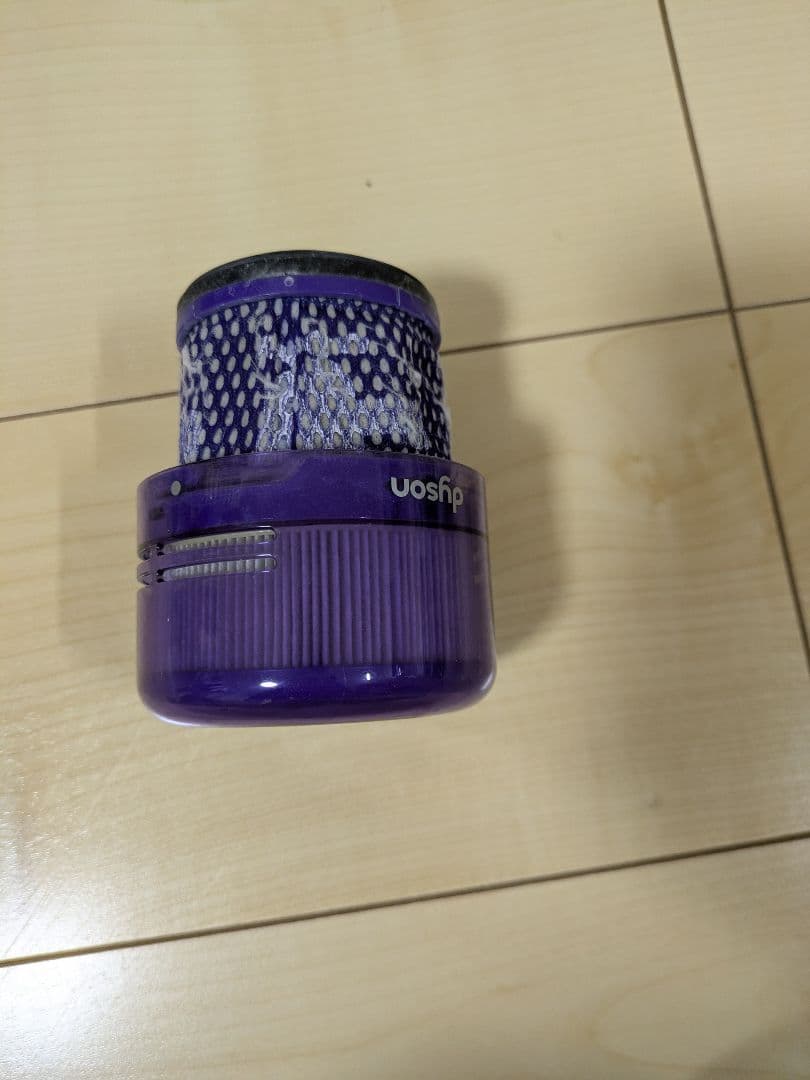 Dysonスティッククリーナー本体 紫色と黒