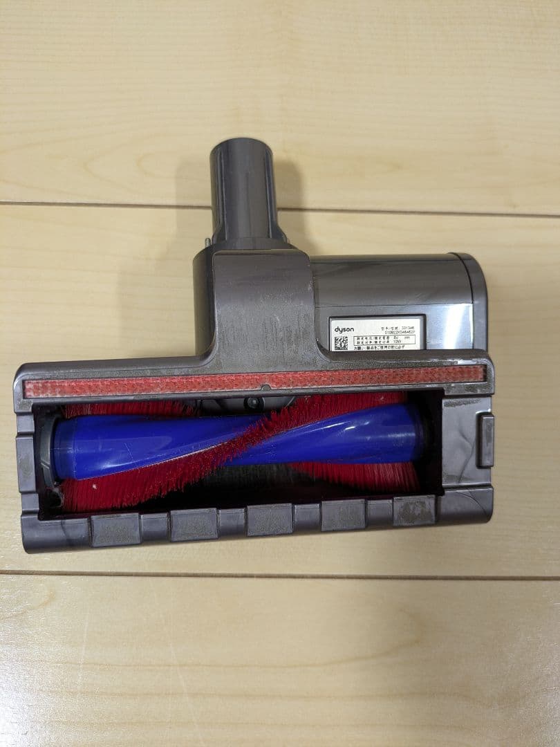 Dysonスティッククリーナー本体 紫色と黒