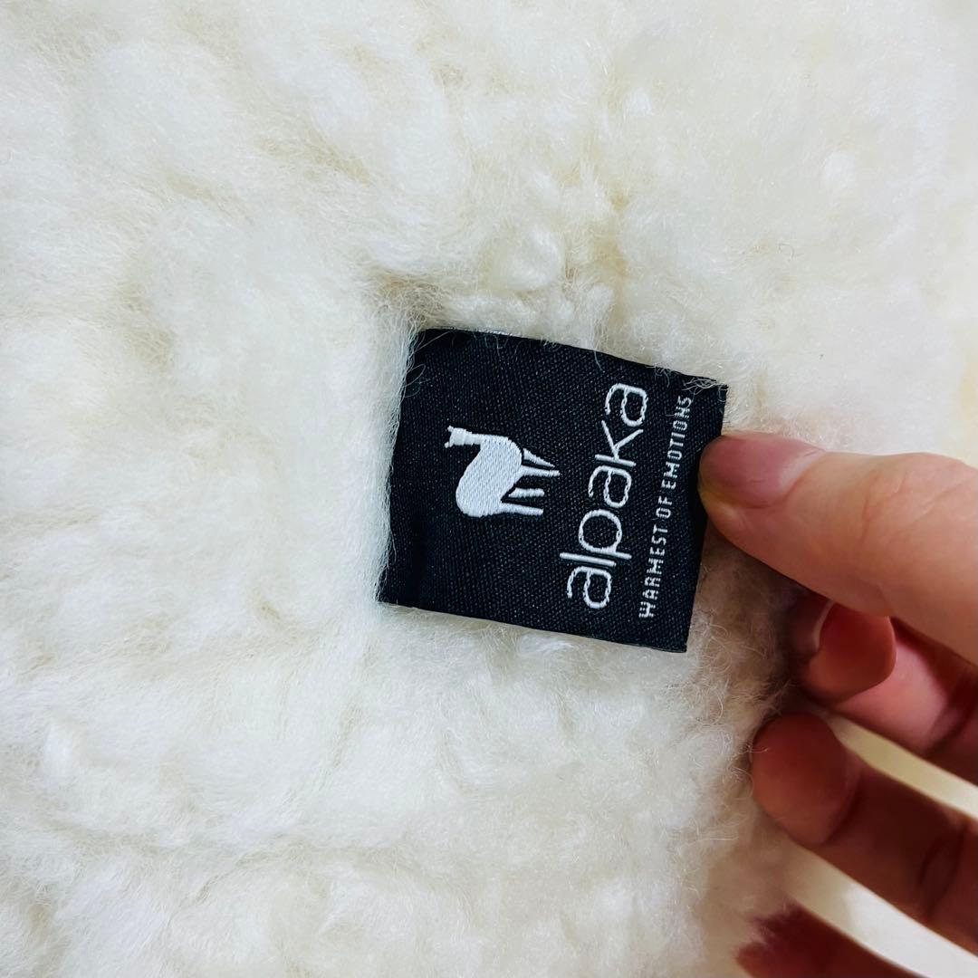 【alpaka】Sami Teddy Bear 45cm