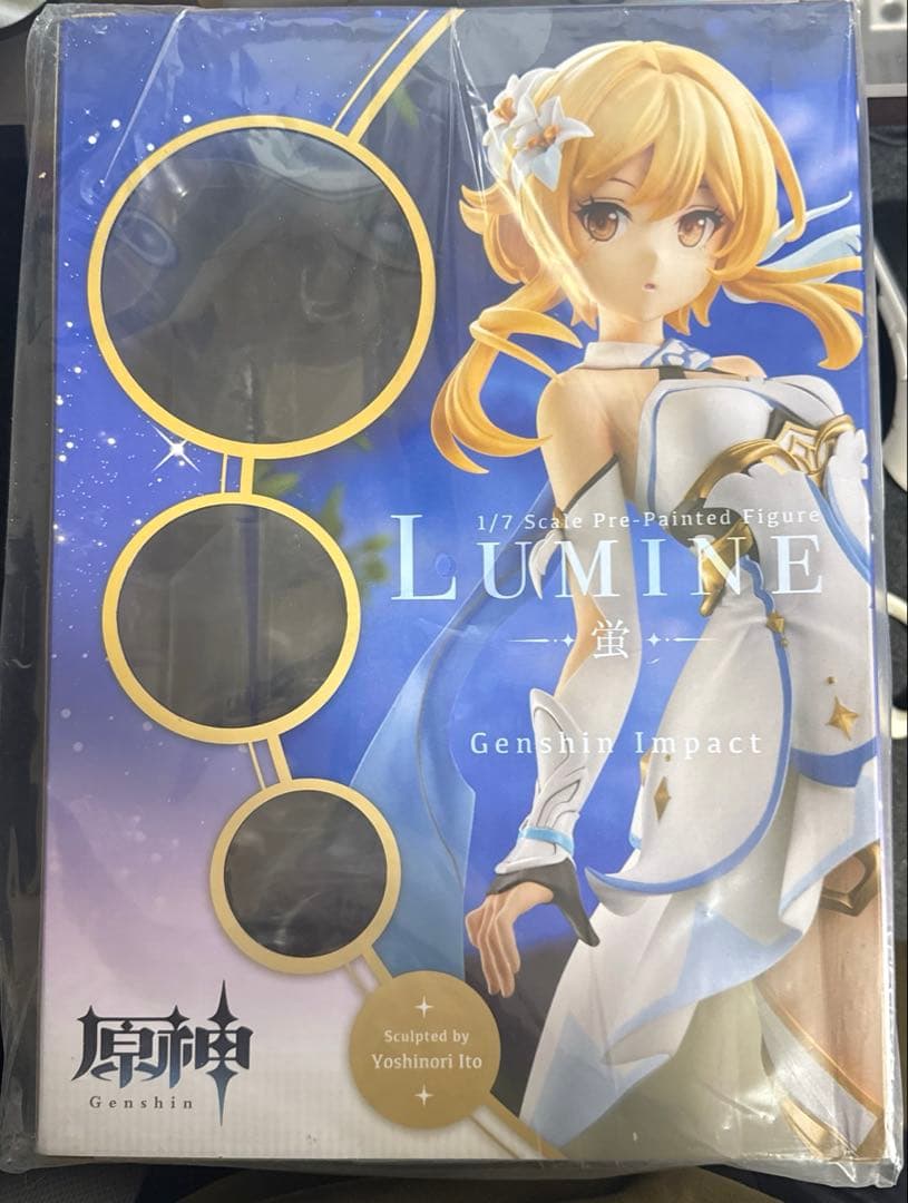 原神 蛍 1/7スケールフィギュア コトブキヤ 『表情替えパーツ』付き